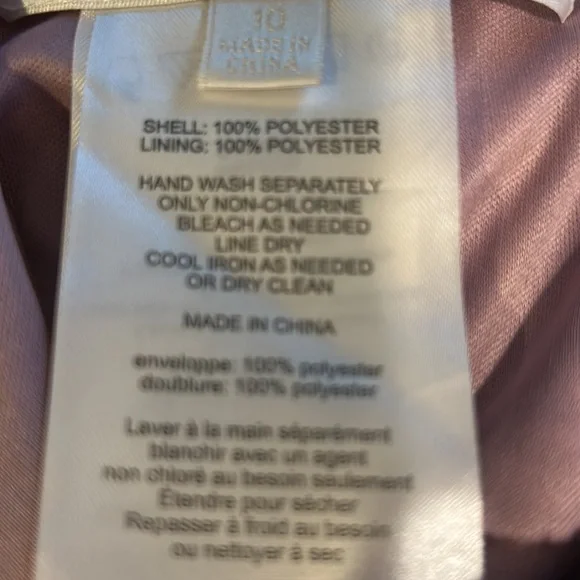 David’s Bridal Beautiful Bridesmaid/Prom Dress Size 10 - Picture 12 of 12